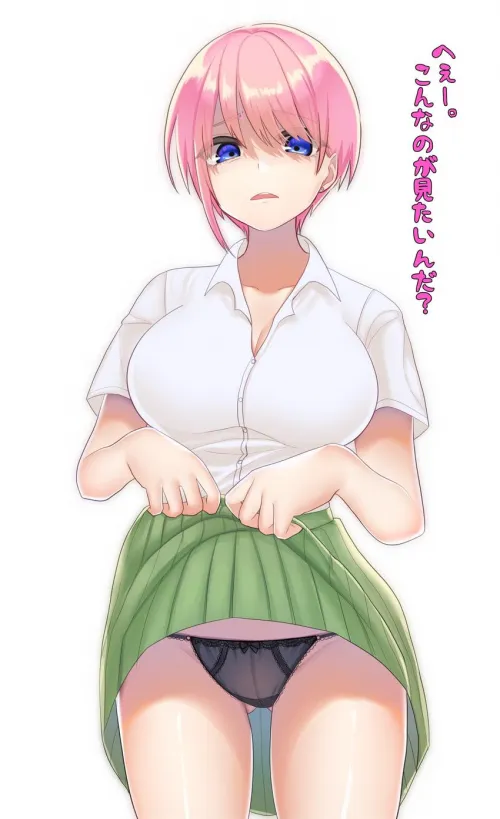 Nakano Ichika Disgusted Skirt Lift [Go-Toubun no Hanayome]