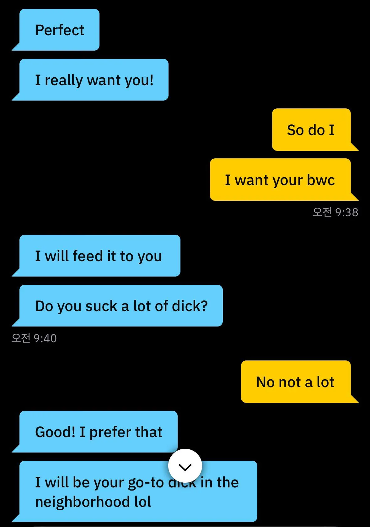 White daddy will feed me