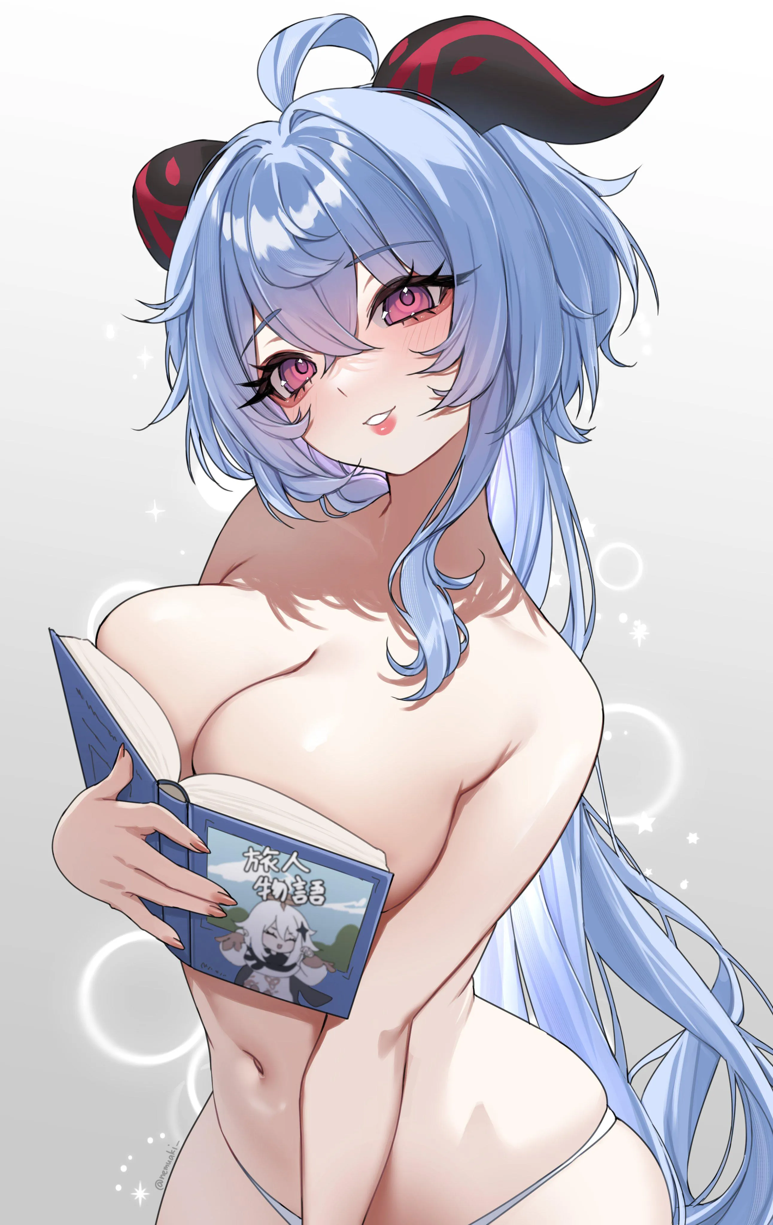 Ganyu doing book trend