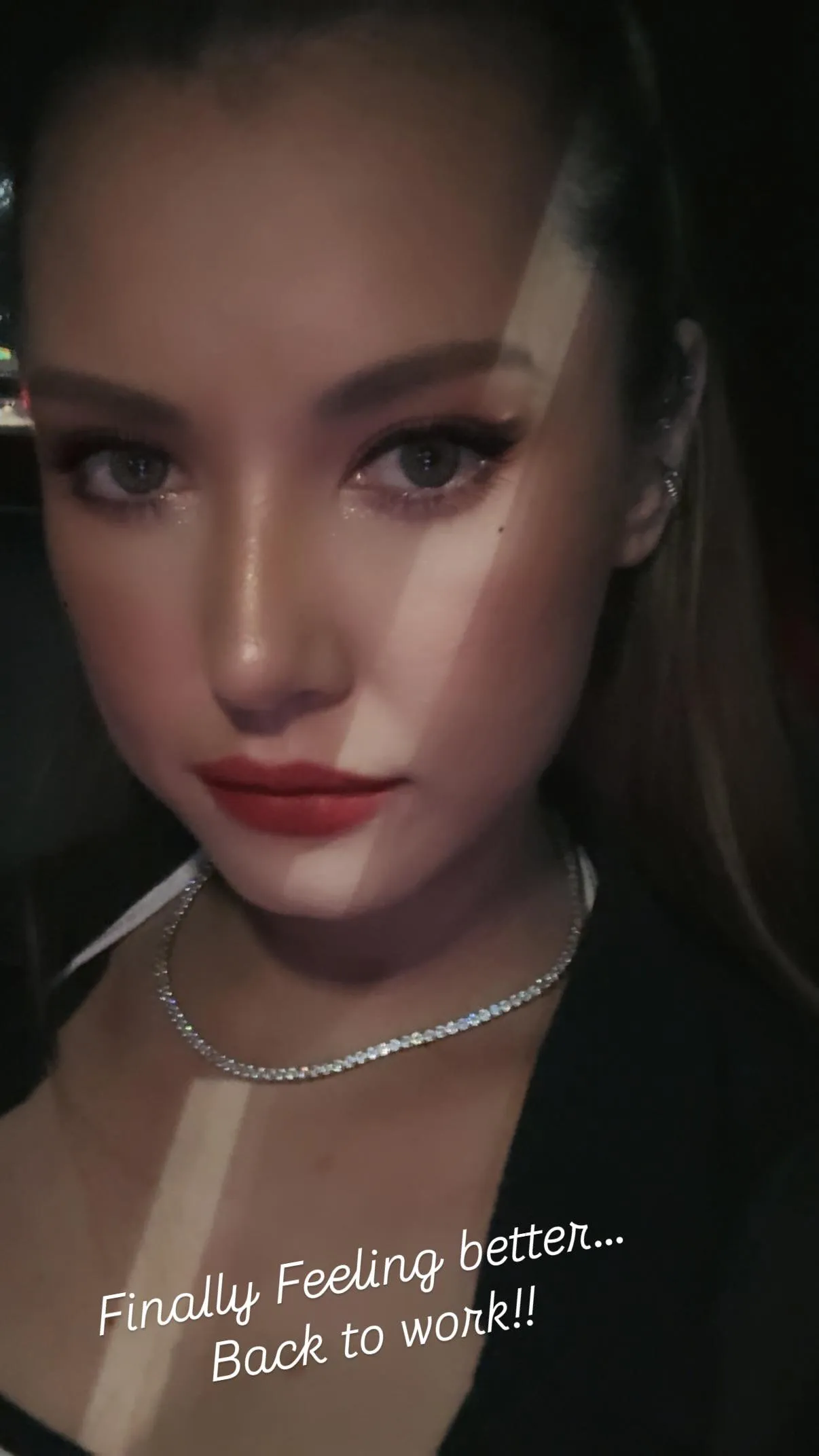 She was sick these days