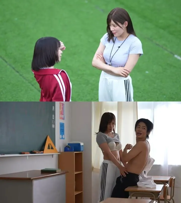 Need code or actress name, plz??