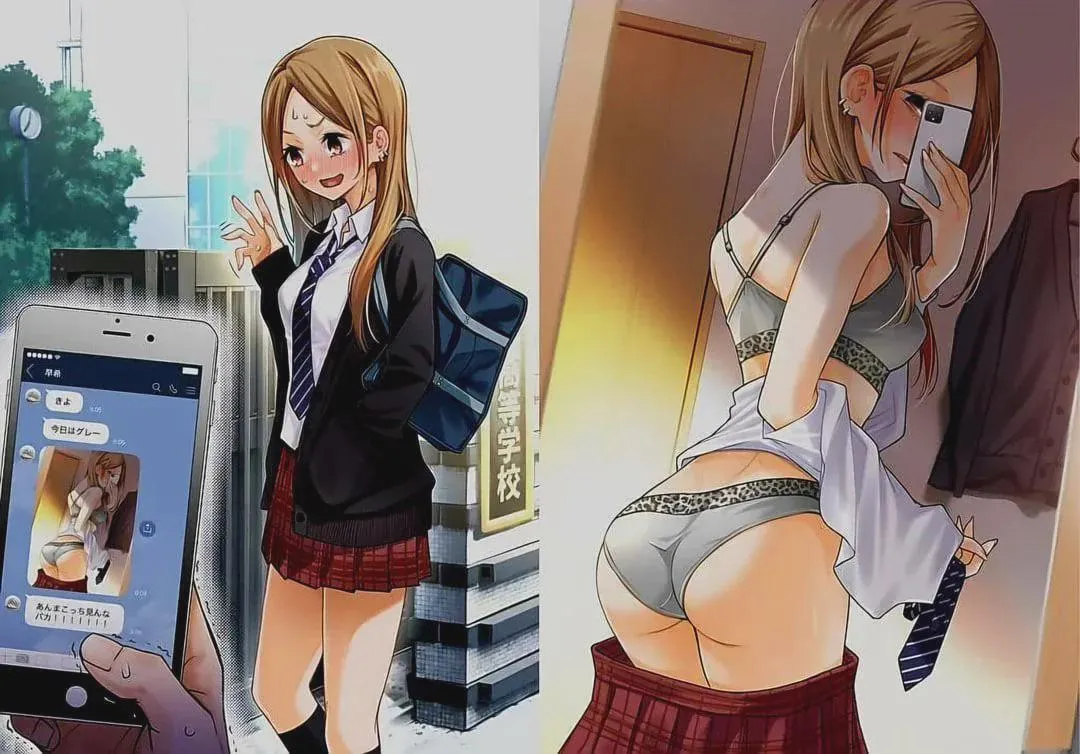 [F4F][F4M] me and you are Bestfriends one day while we go up the stairs your twin sister was infront of us she tripped then me and her swapped bodies later we find out I can swap with anyone I kiss but lately me and her want try each other's lives. Send