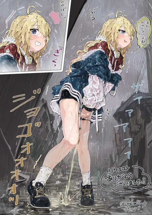 Girl has an accident in the rain