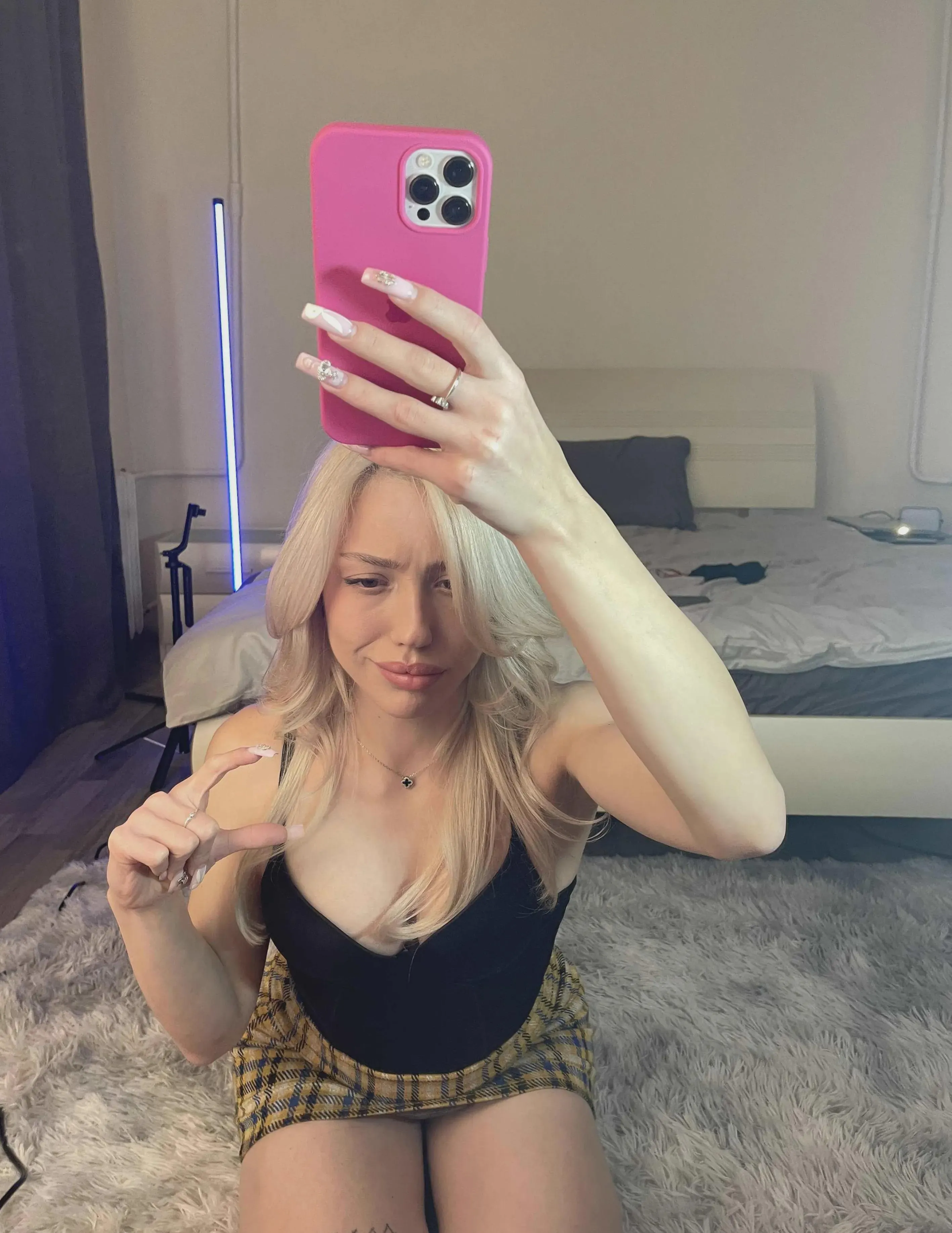 tell me how small you are