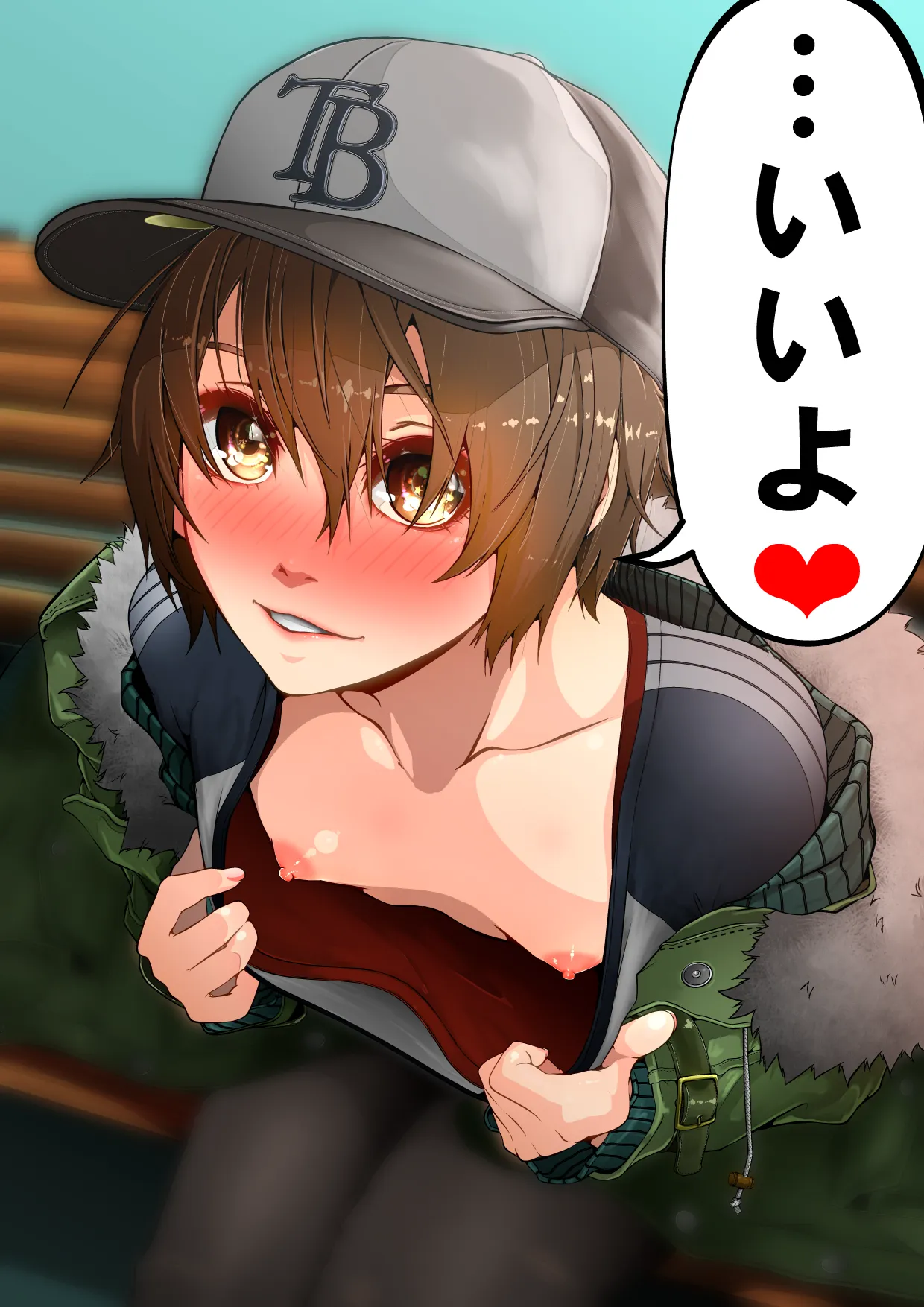 Tomboy giving you a peek at her goods