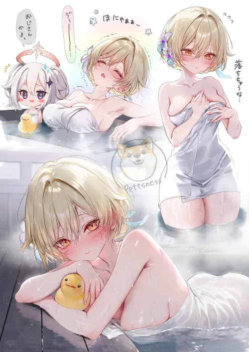 Lumine loves onsen