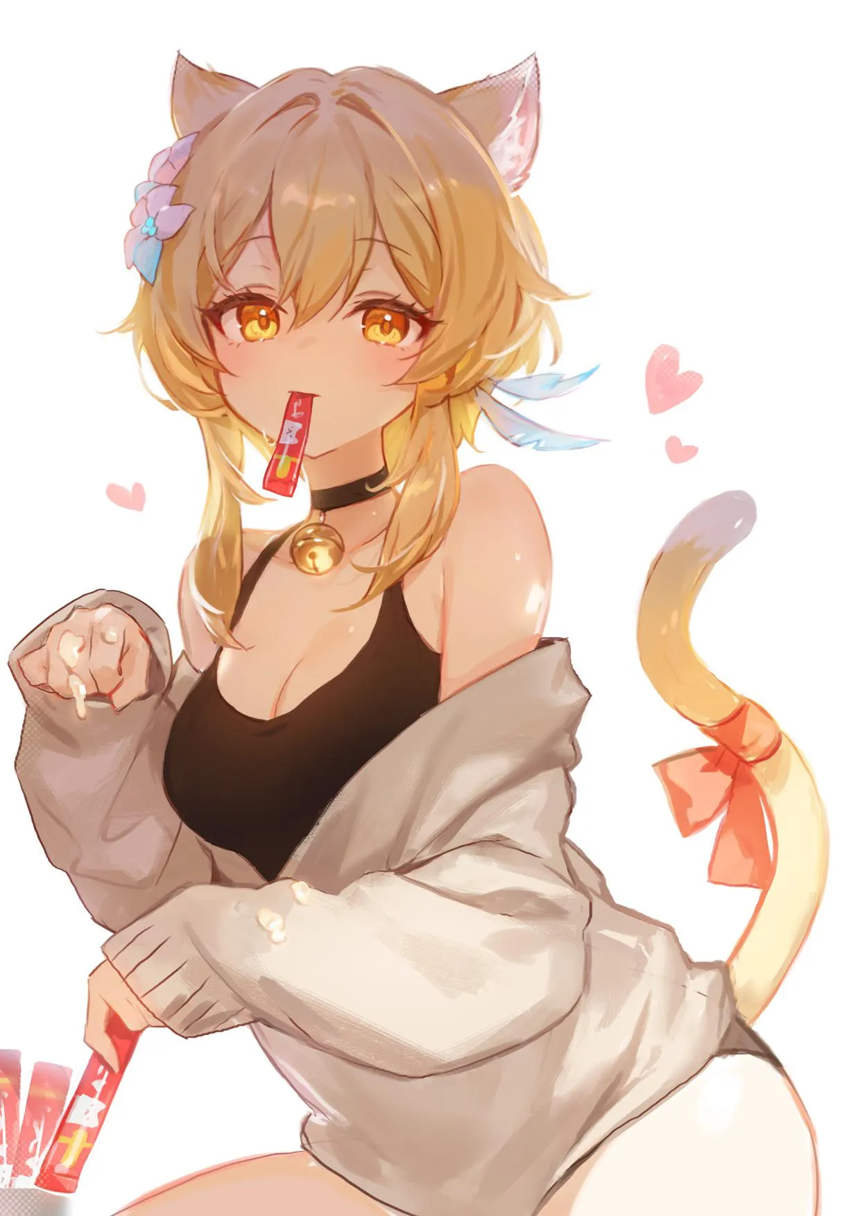 Neko lumine