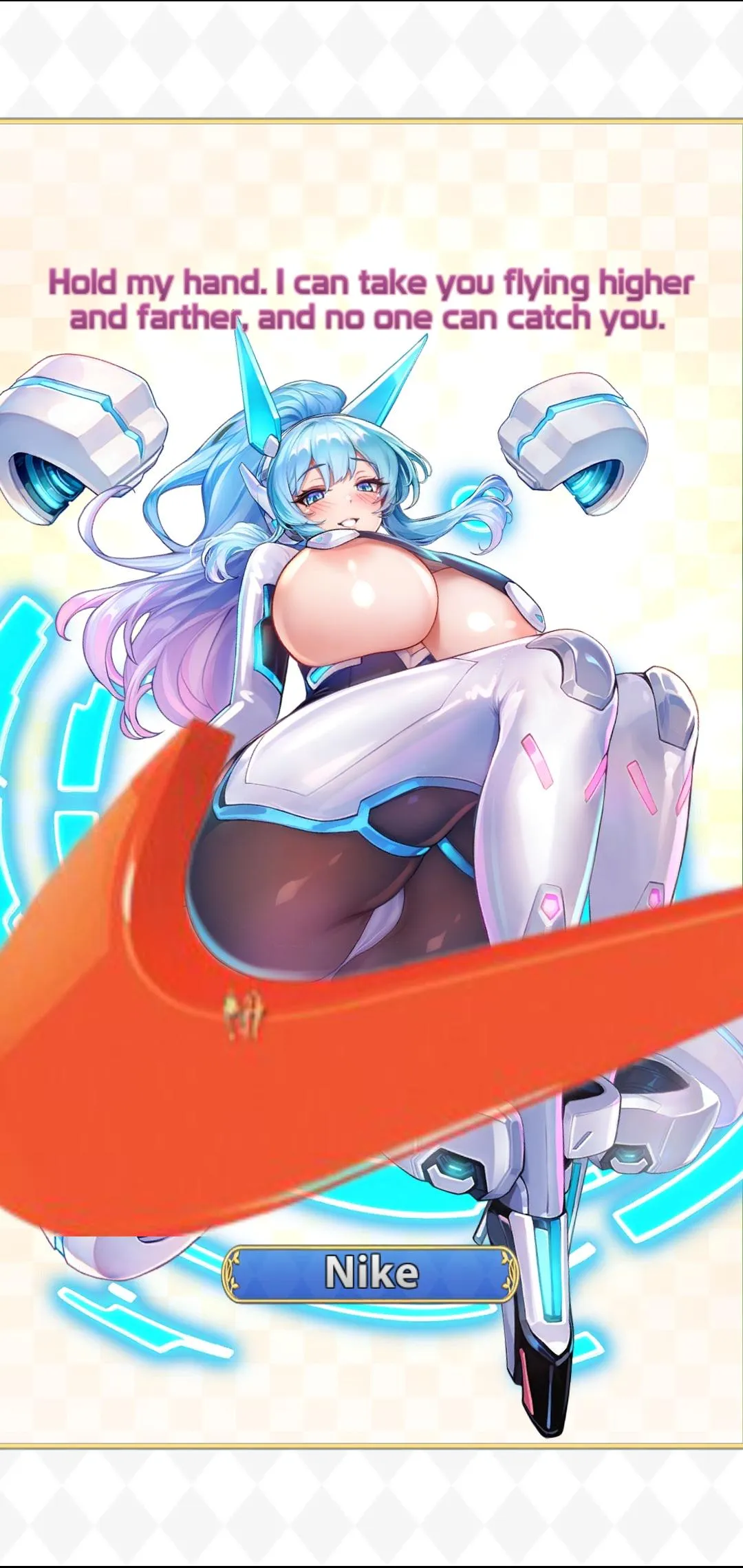 SWOOSH! Just do it! 😍