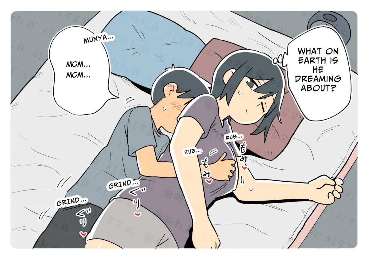 Sleeping with Mommy when I was a kid