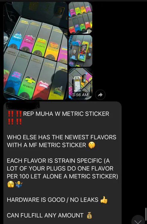 New Muhas are heavily being faked