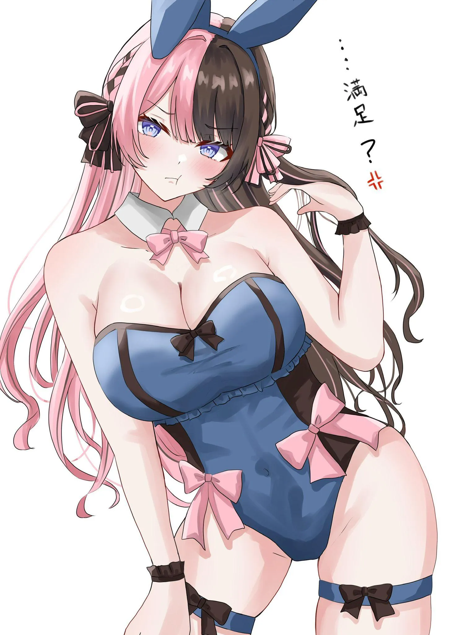 [Tachibana Hinano] Bunny mommies