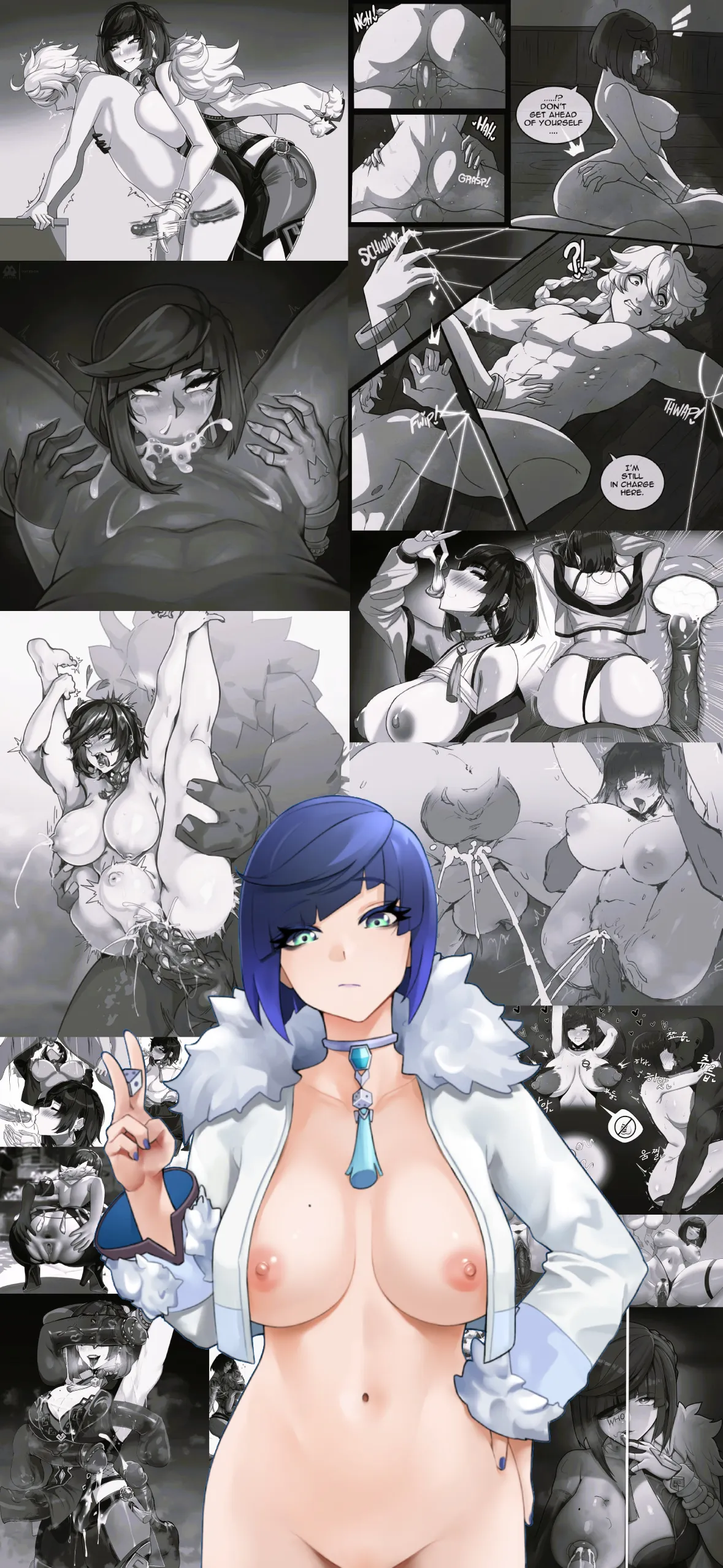 Yelan Hentai Wallpaper (NOir)