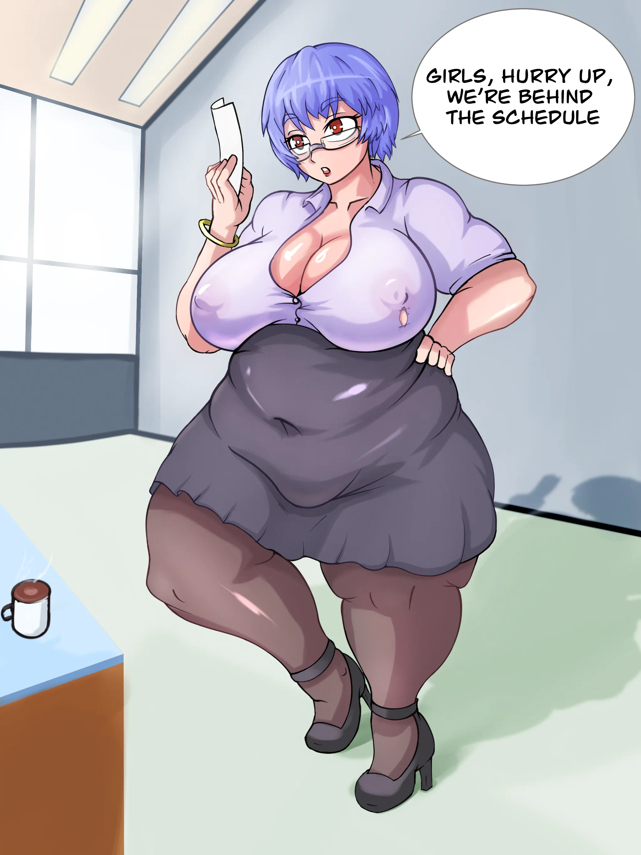 Office Boss Rei