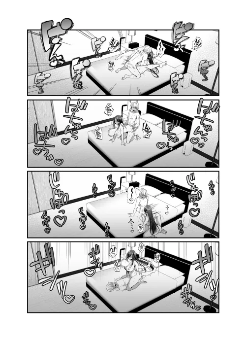 [Aizawa Chihiro] Ecchi na Henshuu Kurokawa-san (565758)