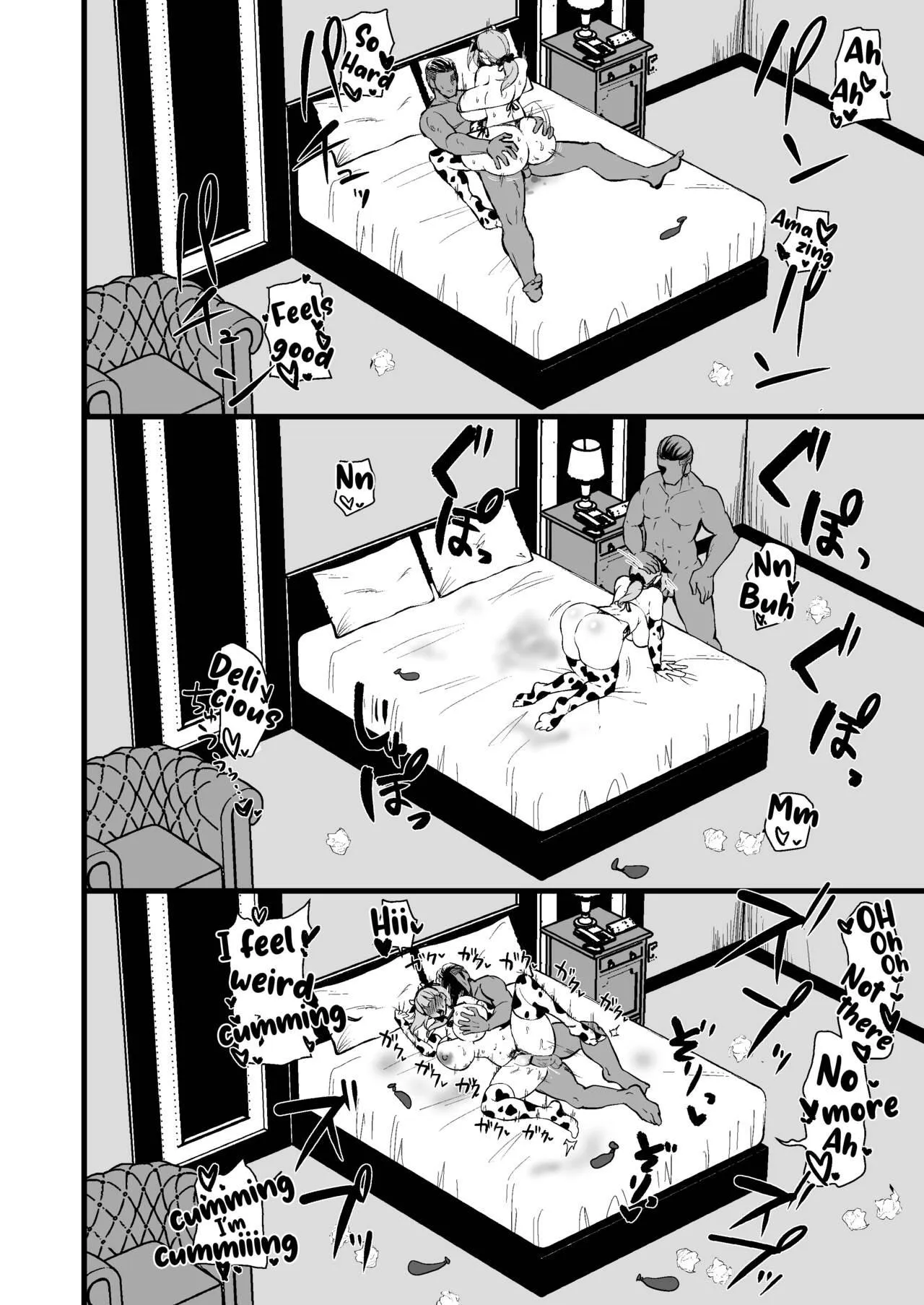 Musume no Kareshi ni Ochiru Okaa-san 419931