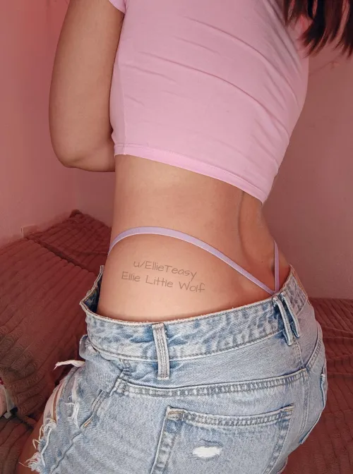 My jeans reveal just a whisper of my naughty panties