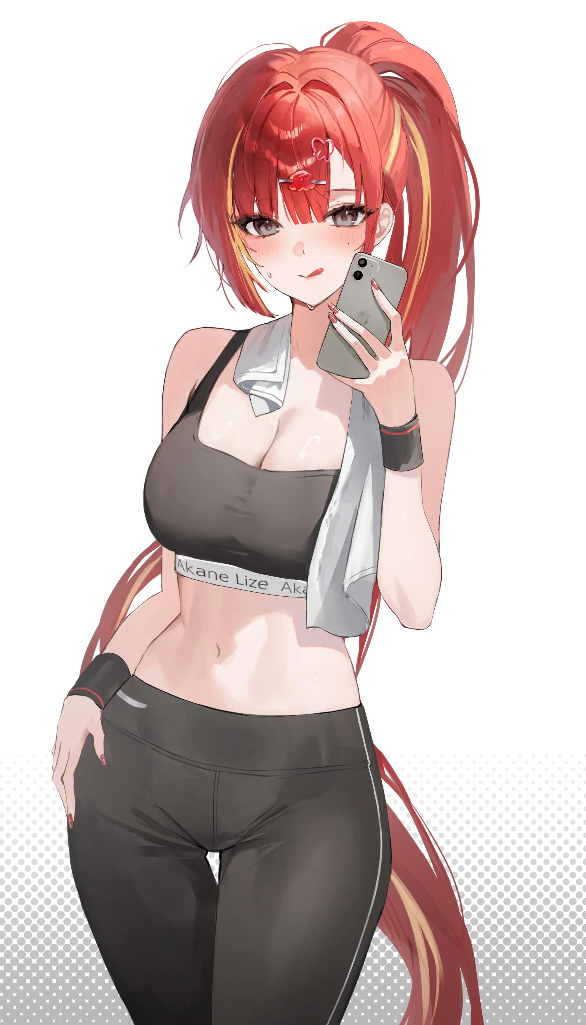 Akane Lize [StelLive]