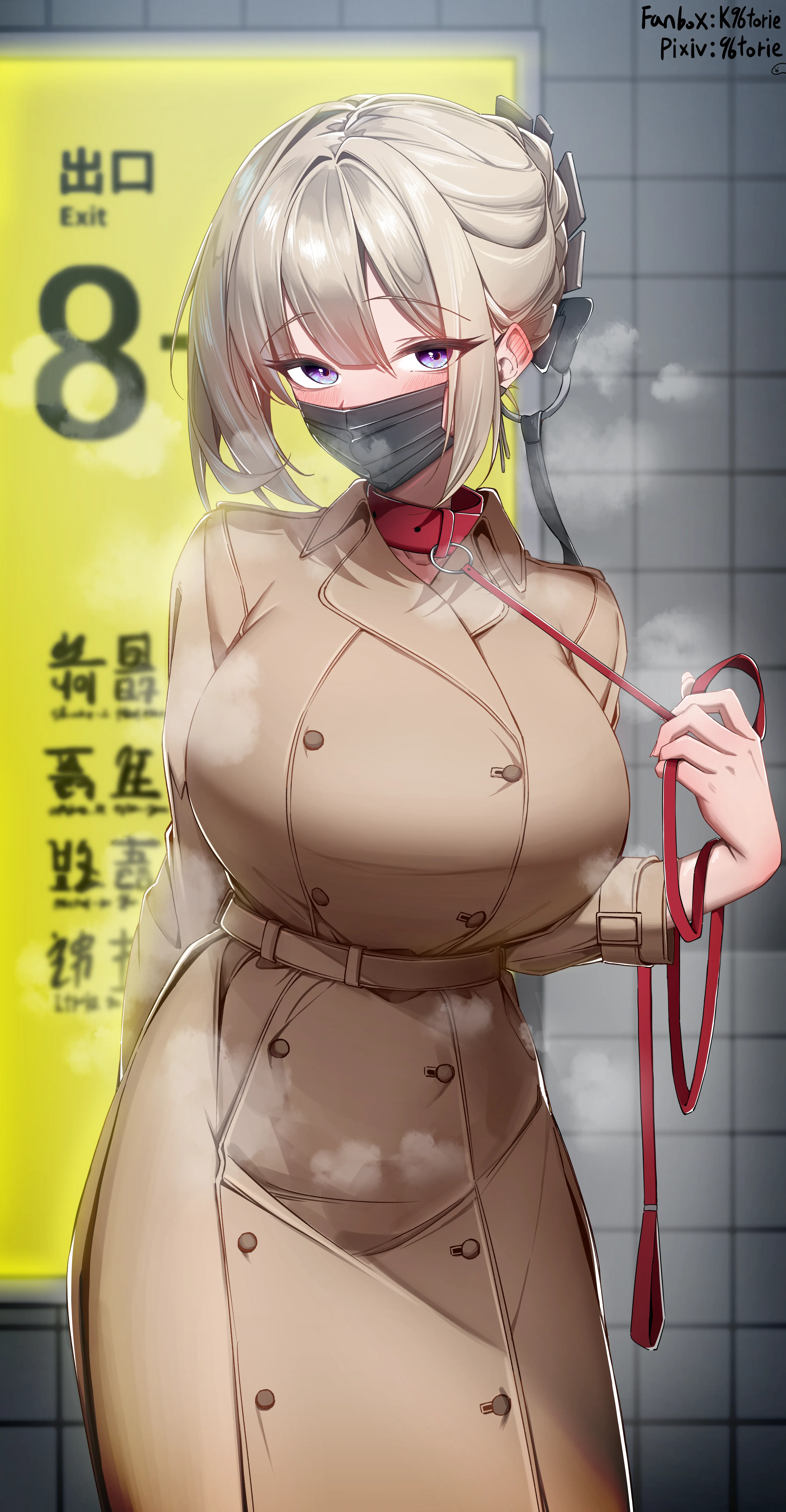 Evelyn [Zenless Zone Zero]