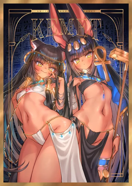Kemet [Original]