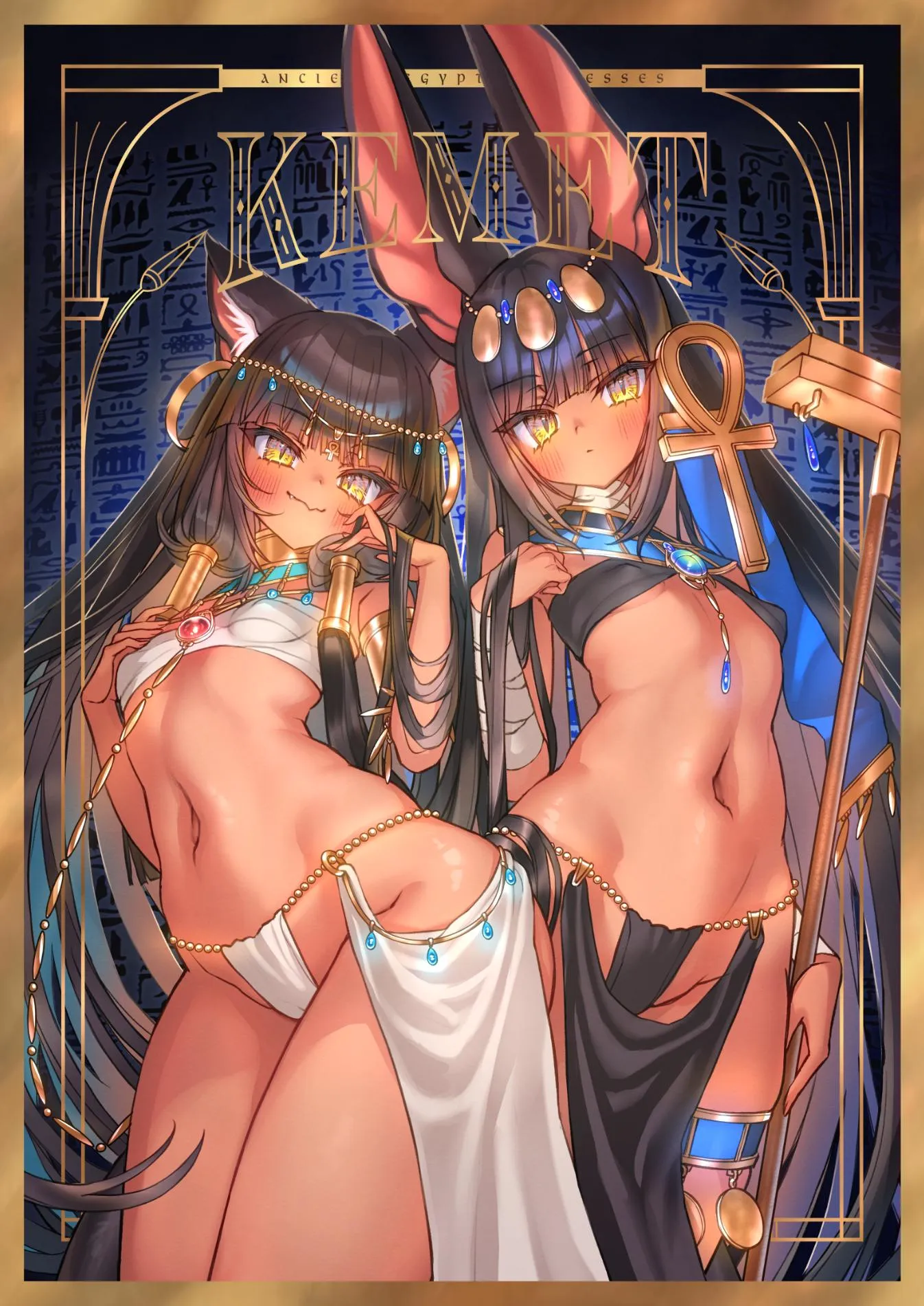 Kemet [Original]