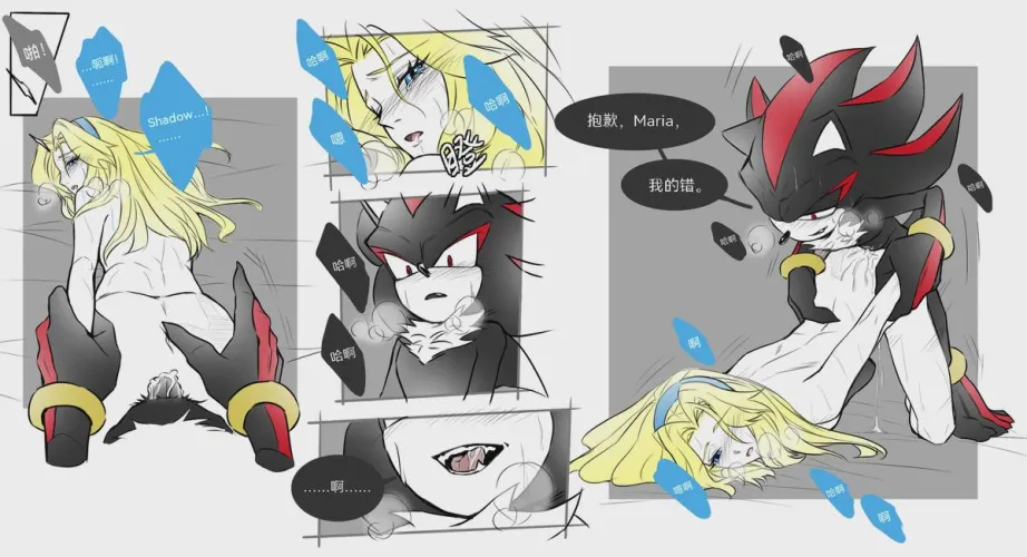 Shadria (FSJ/4274956[Pixiv])