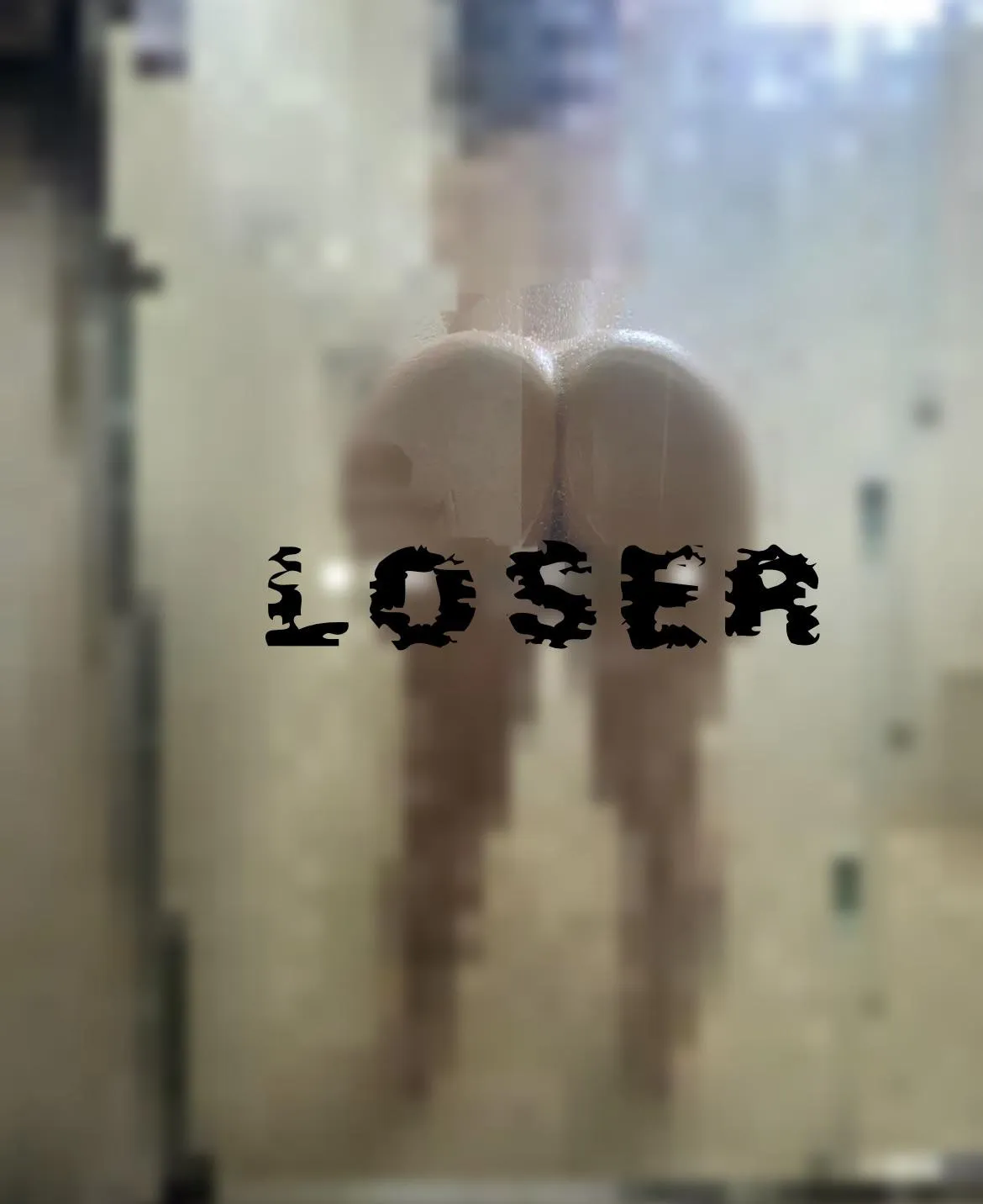 Normal men don’t goon for brats that deny, humiliate and degrade them. 😏