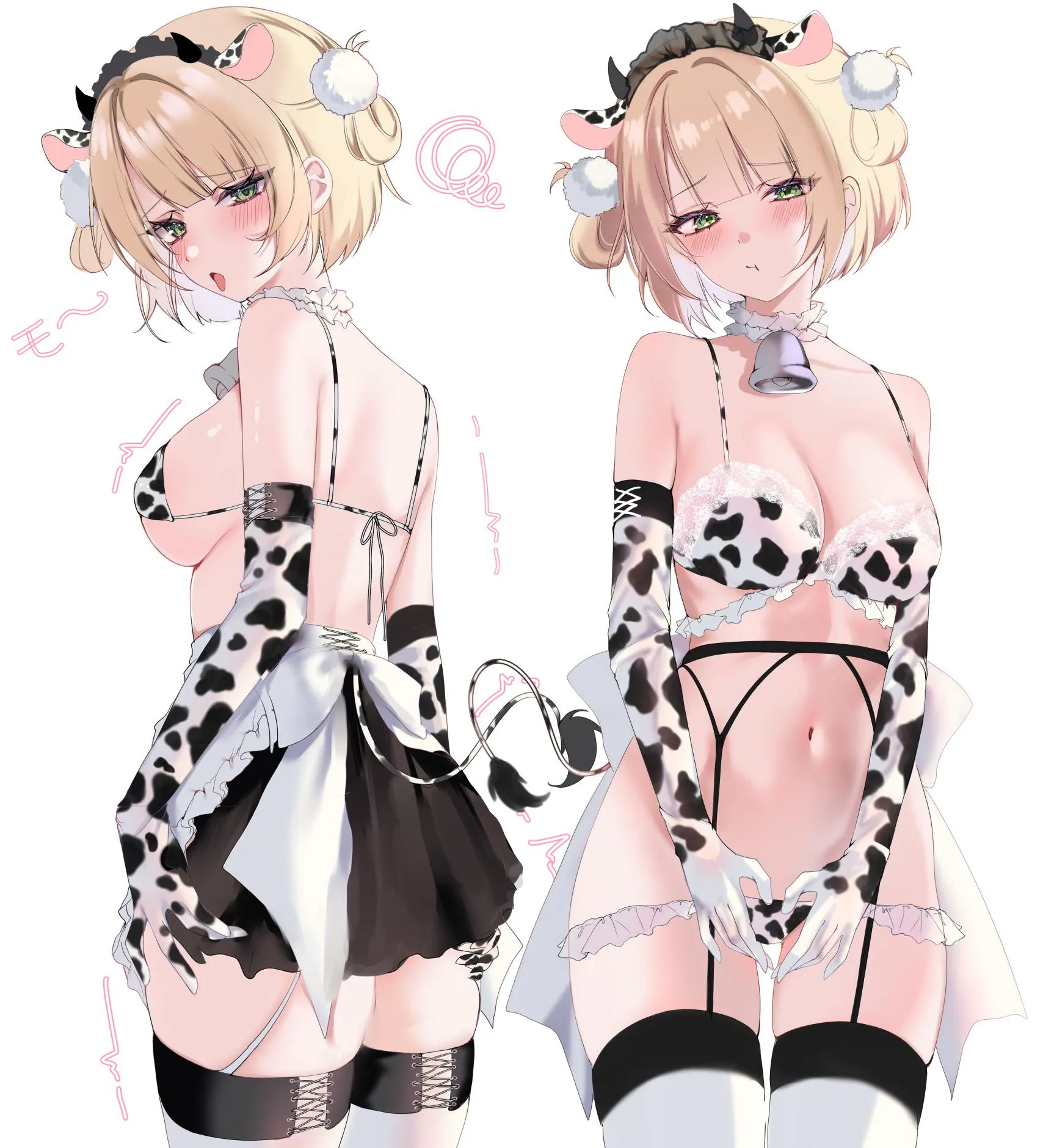 [Ui Shigure] Maid mama