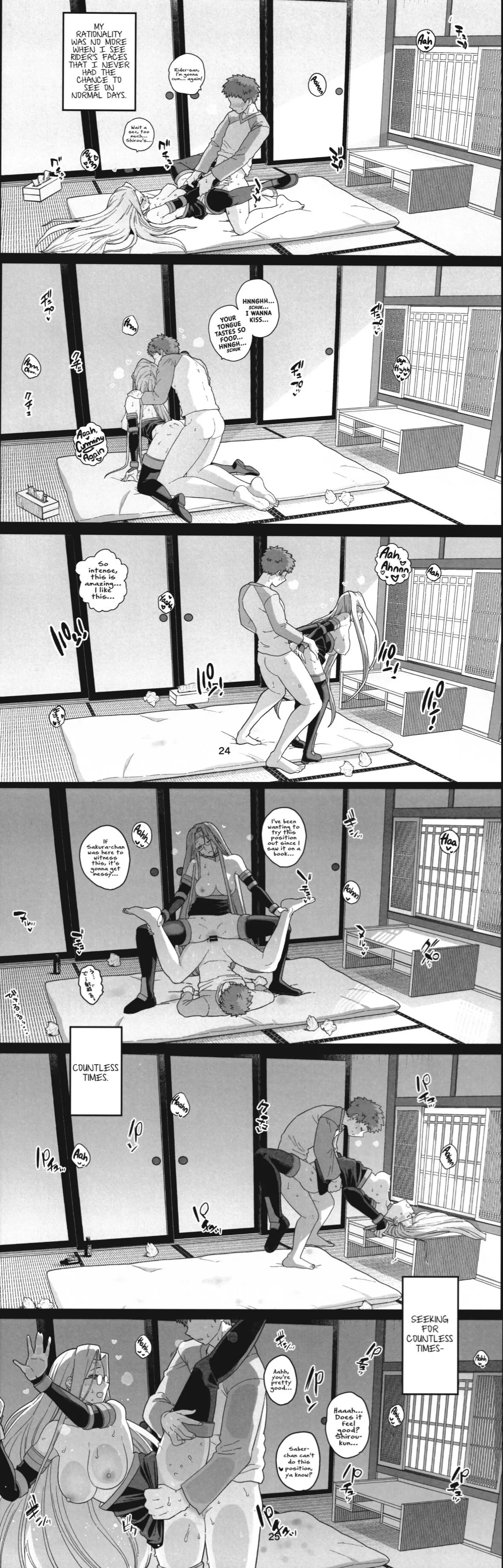 [Mo] Rider-san no Tsumamigui (400224)