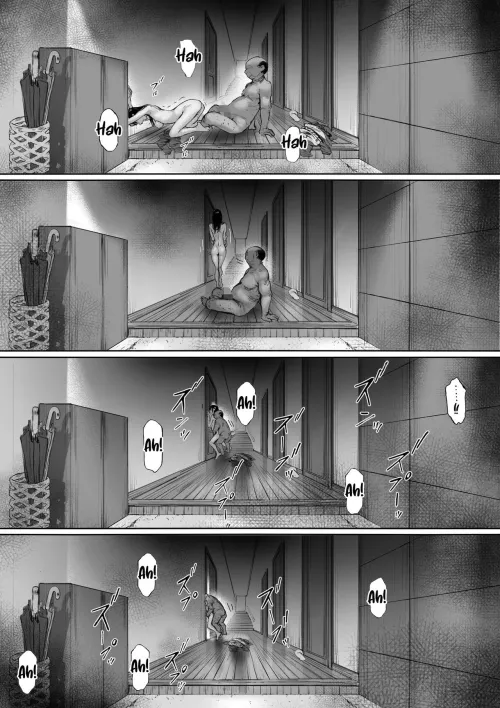 [Morita Shiki] Gifu to Doukyou Suru ni Natta Shiawase na Shinkon Seikatsu o Okuro Hazu datta no ni 558897