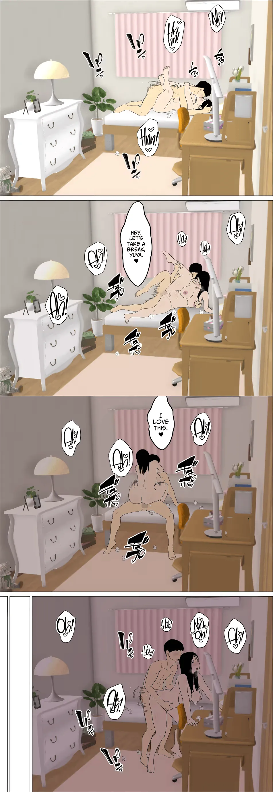 [Oroboy] Muchimuchi JK Influencer no Ane toka Yaritai ni Kimatteru (571016)