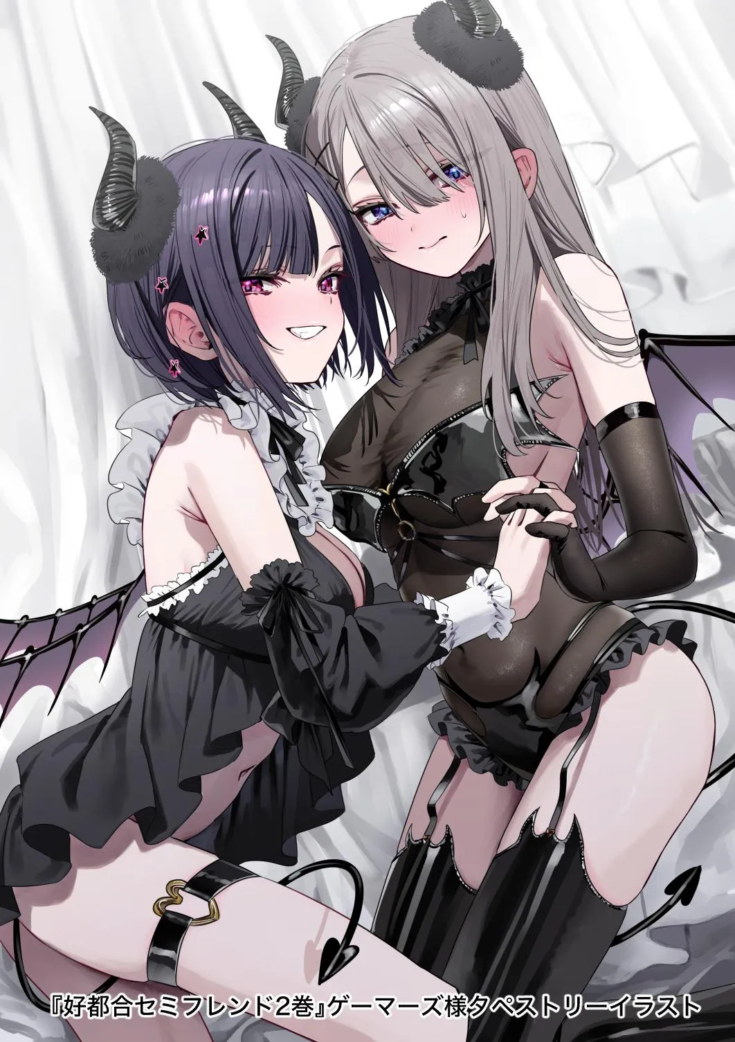 two succubus [original]