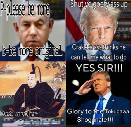 with the current rate of things