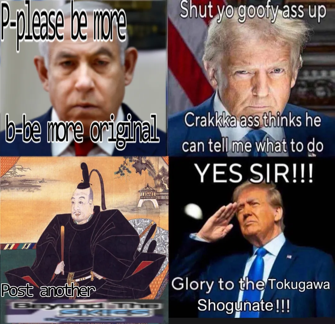 with the current rate of things