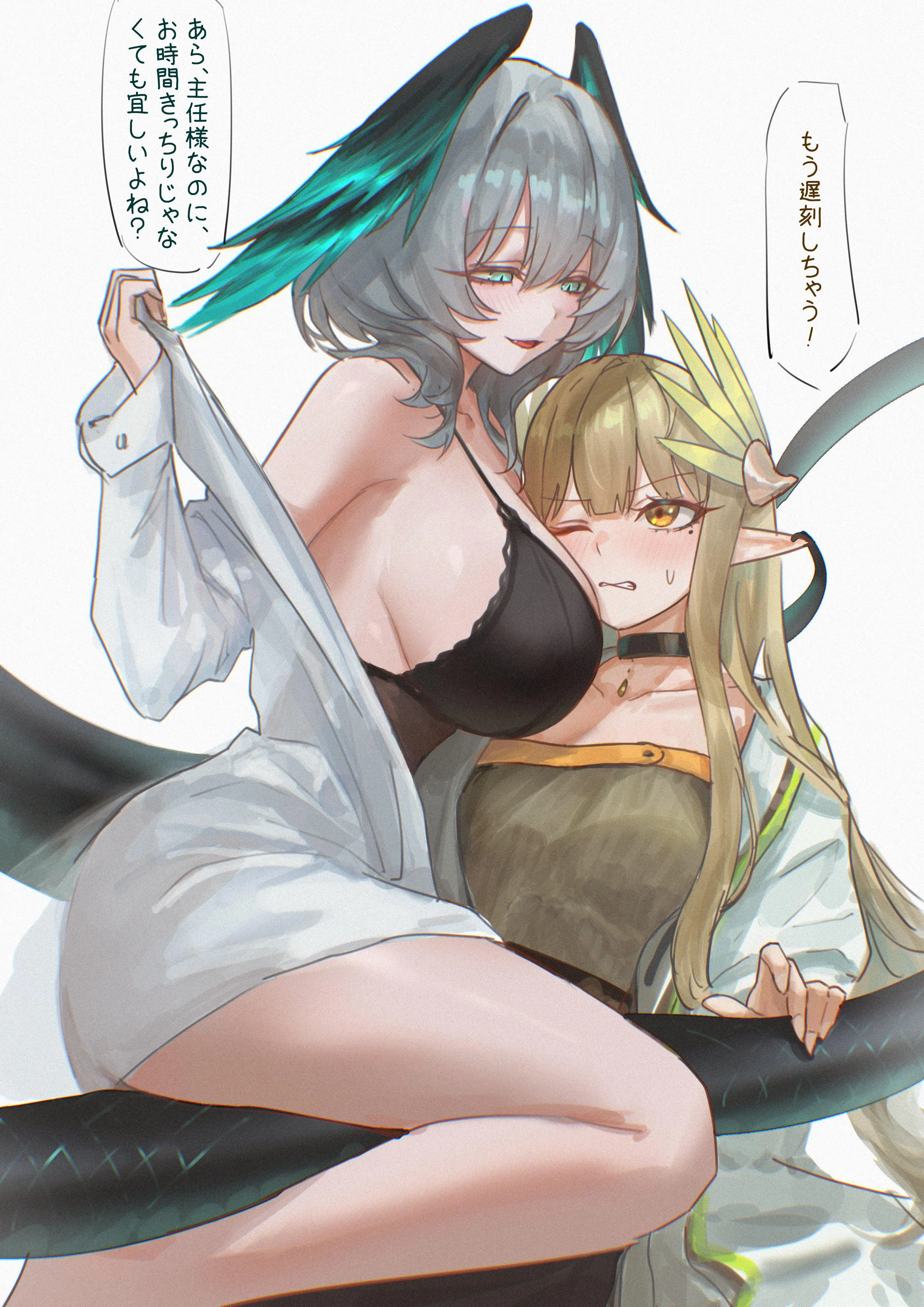 Ho'olheyak & Muelsyse [Arknight]