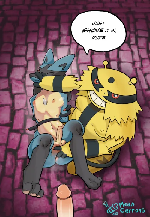 Pimpvire (MeanCarrot)