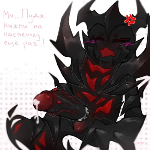 Ahh, Pudge, use taunt one more time🥺