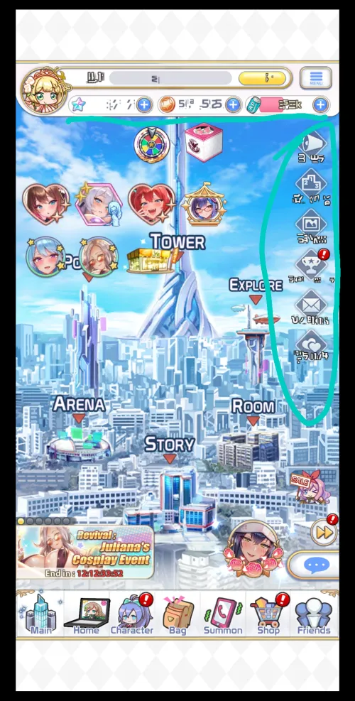 Uhhh what language is this???