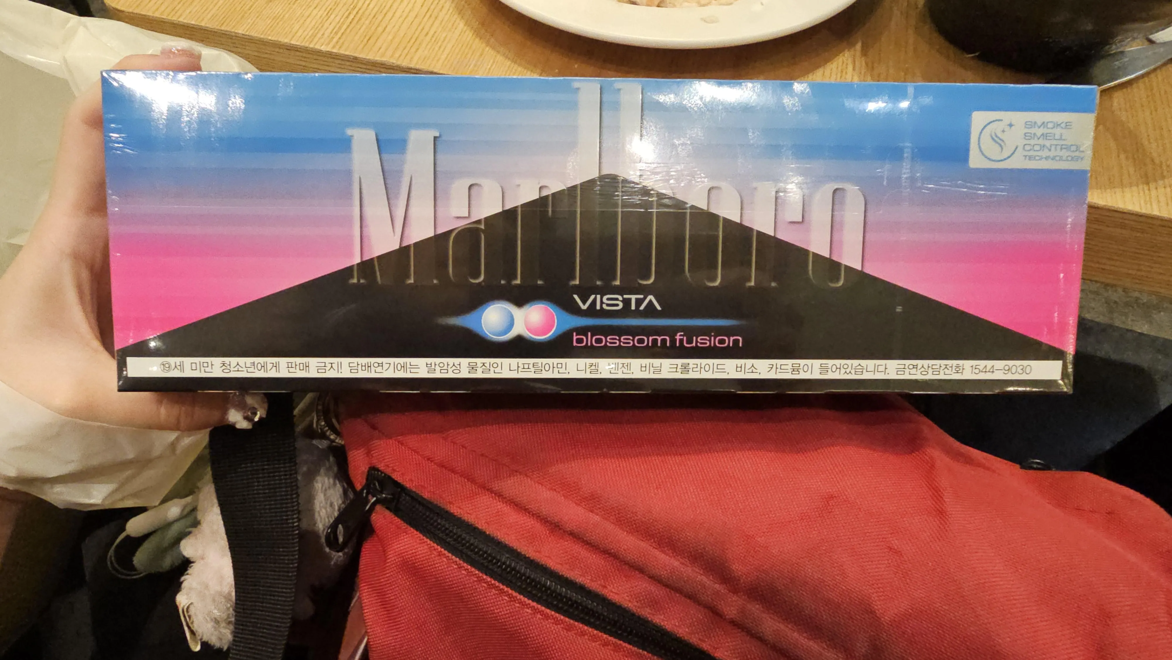 Blossom fusion from South Korea duty free ^o^