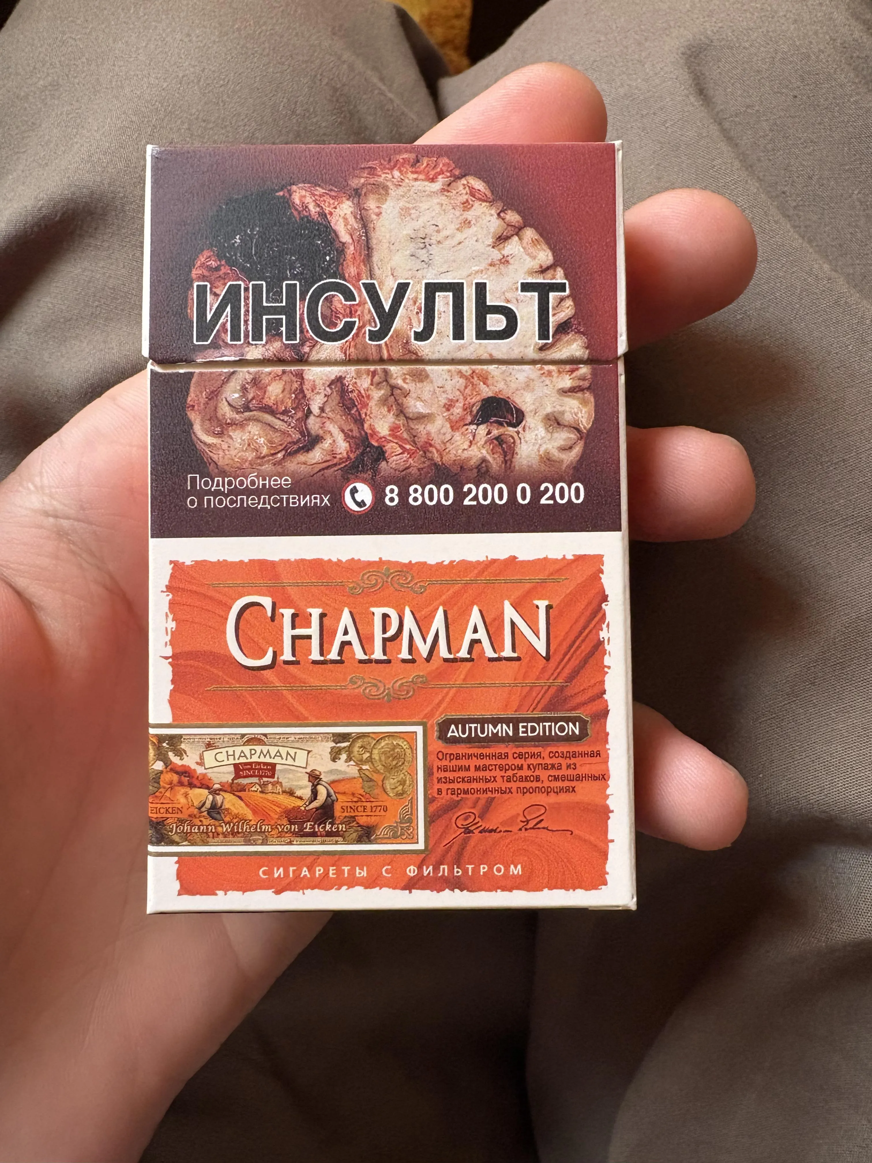 bruh they never left russia💀and they putting new shi up🥶🥶they know they pay tax