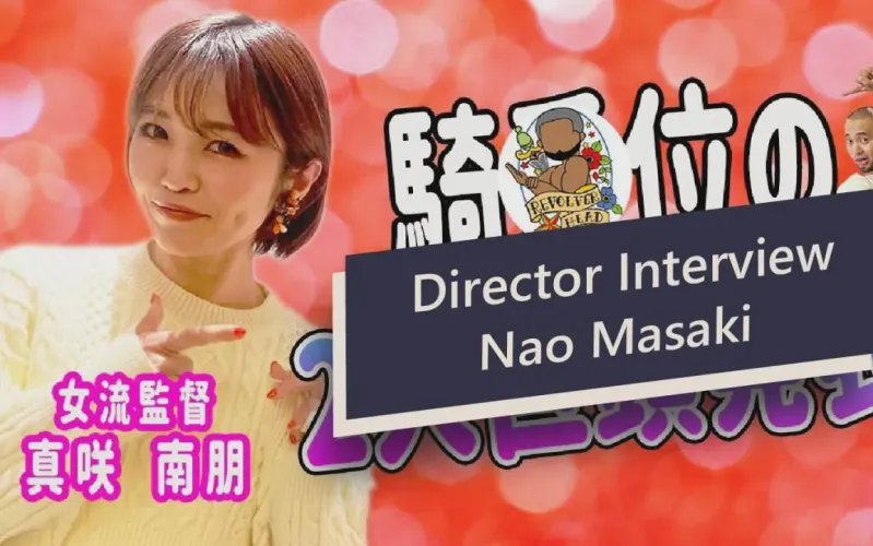 Nao Masaki Interview with Revolver Head Summary