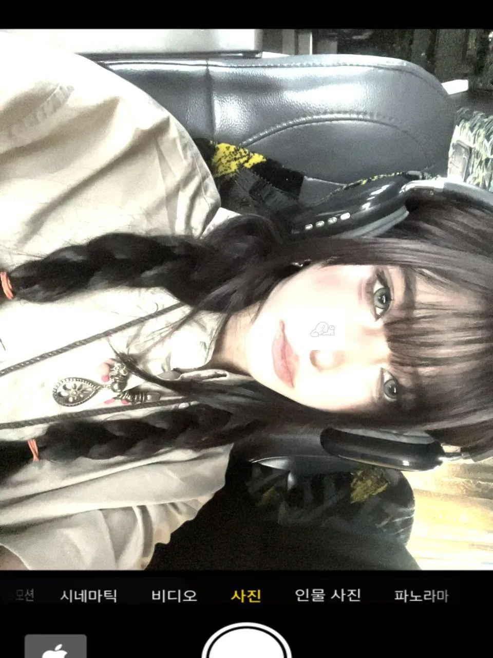 Do i look small enough