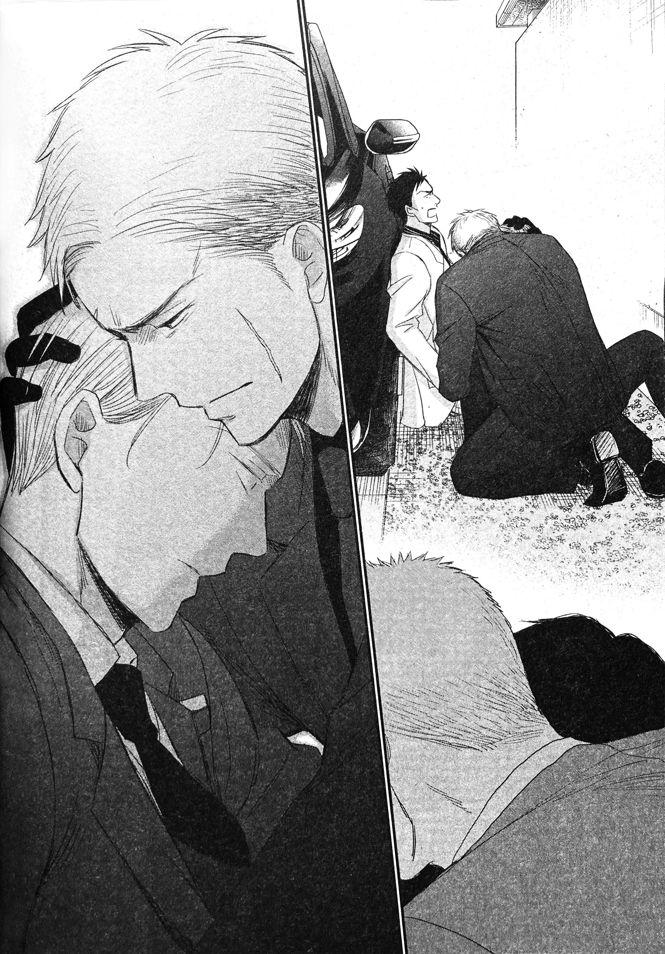 [Saezuru Tori Wa Habatakanai] chapter 60 was wild?!?!