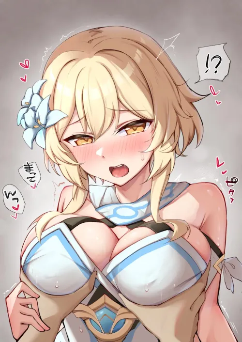 The pair of tits that are driving everyone crazy (lankdesu)