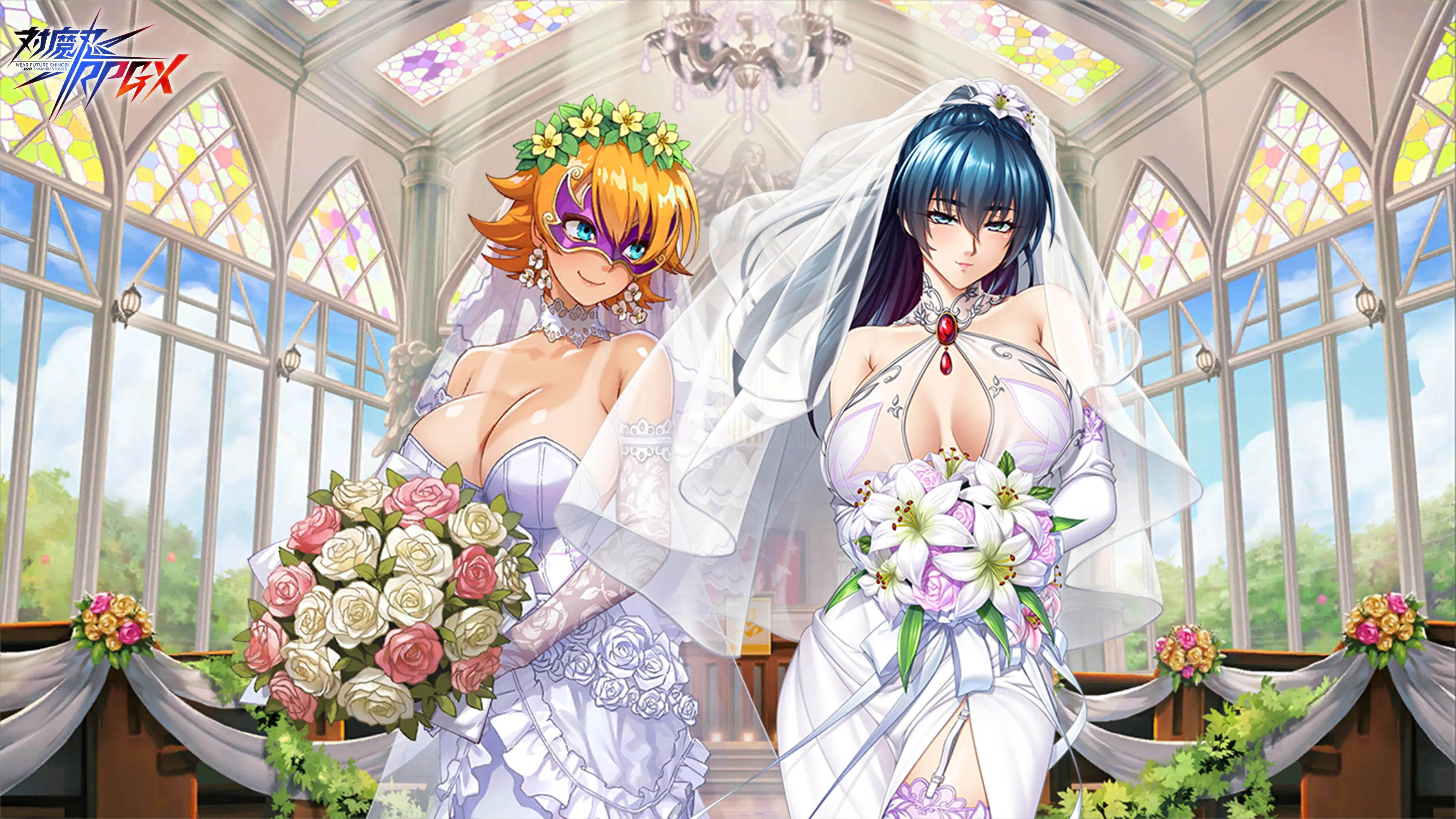 Asagi & Sakura [Bride]