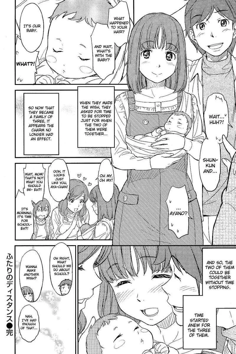 [Naruko Hanaharu] I CAN REMEMBER DOING THE TIME WARP...