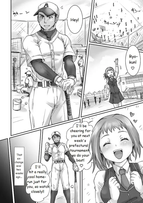 [Tomto] Her and My Circumstances - Chapter 1