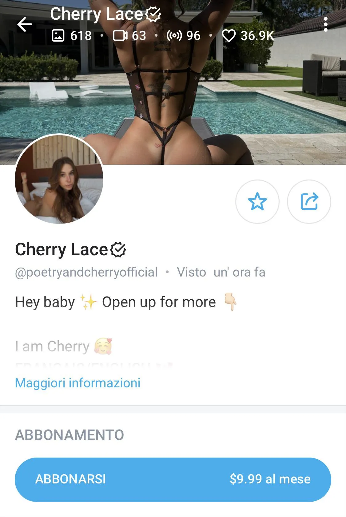 Poetryandcherryofficial