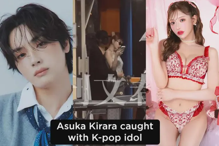 BREAKING NEWS: Asuka Kirara relationship with K-pop idol Ju Hak Nyeon exposed (updated info!)