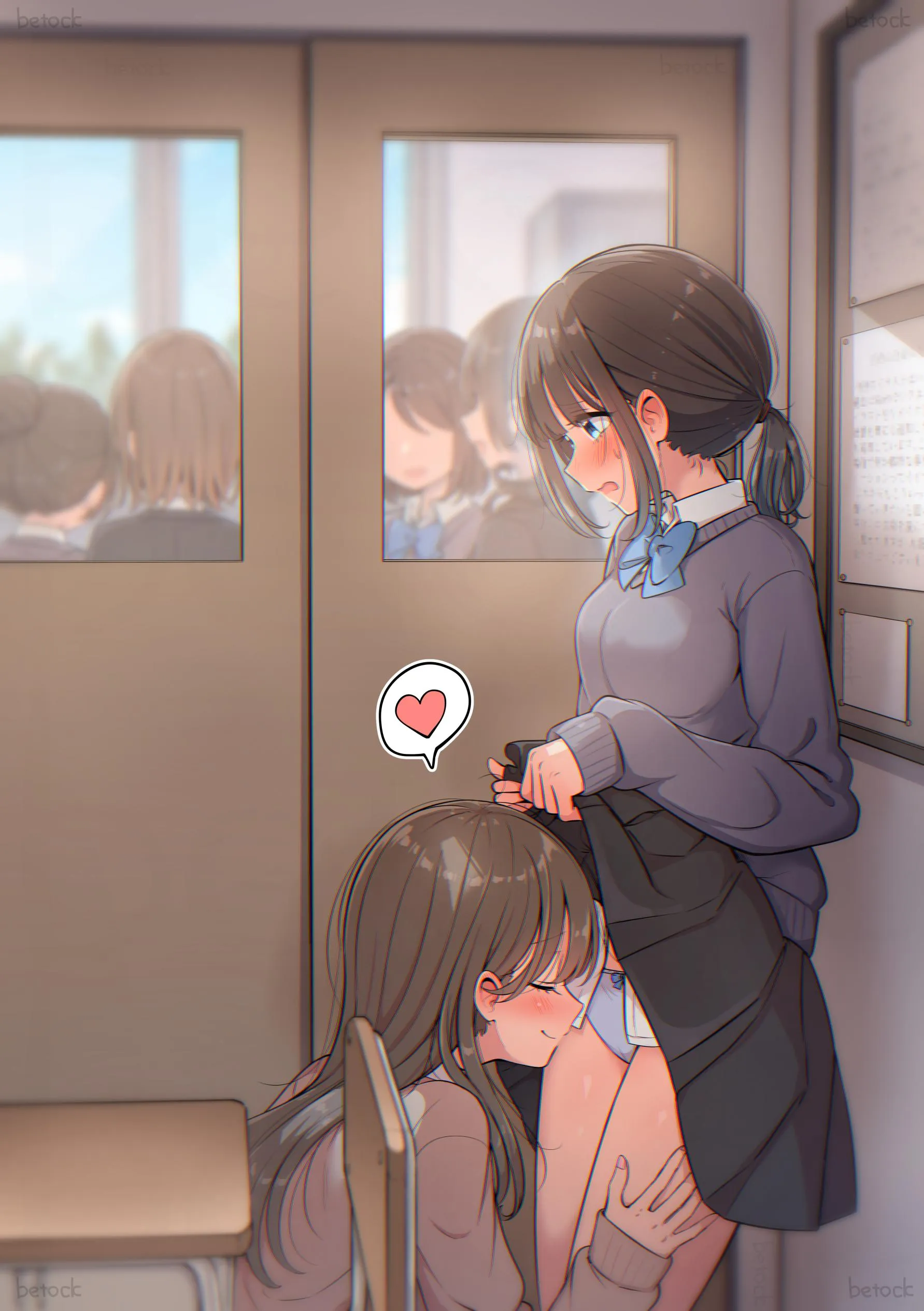 Secret [betock] (original)