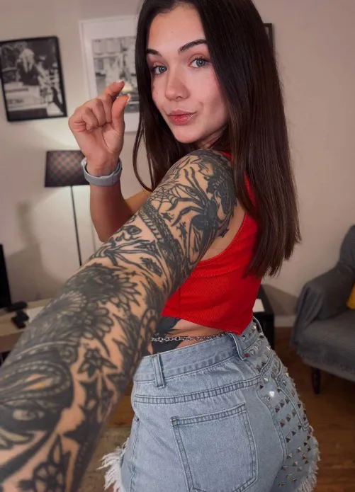 What do you call that cute  little thing between your legs?